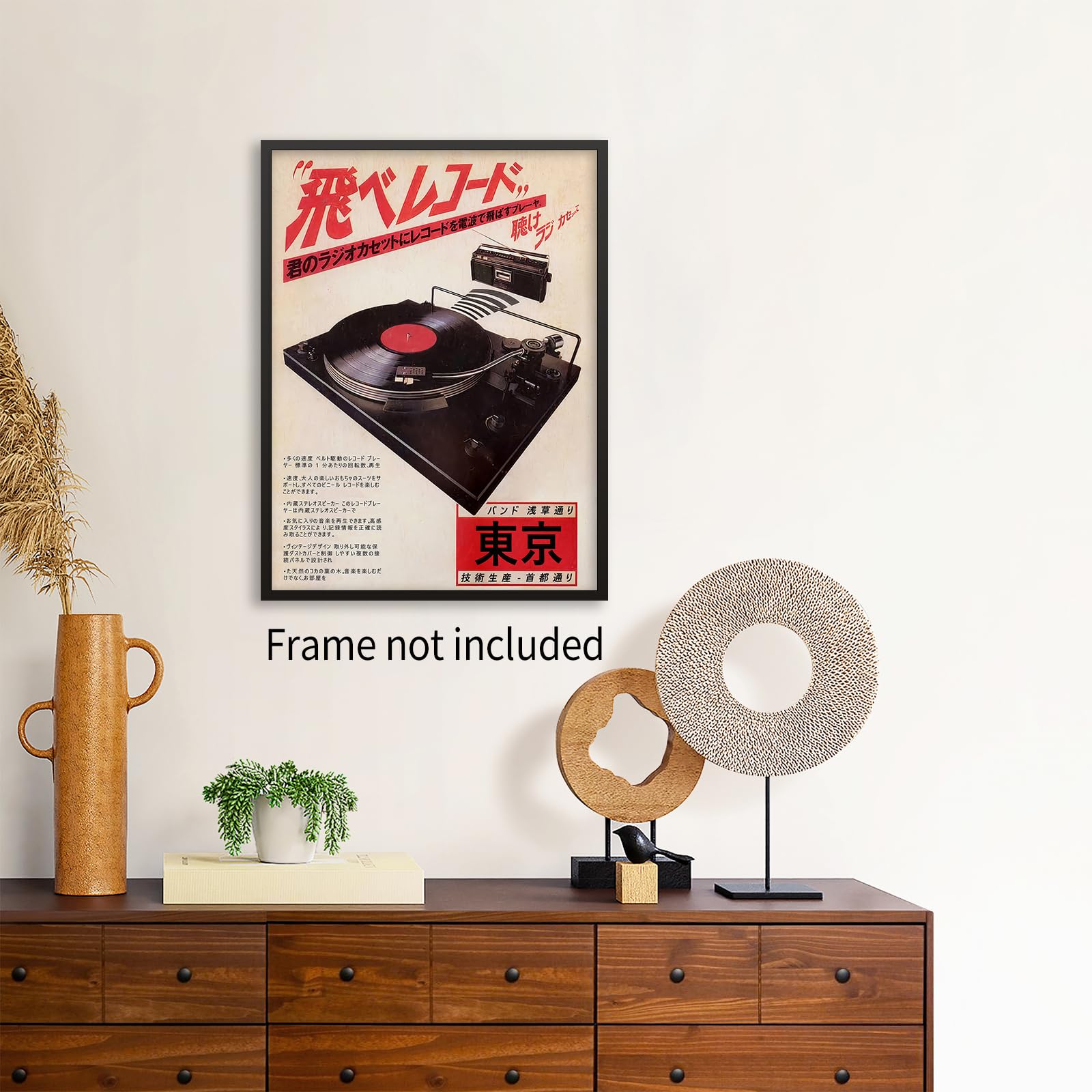 Amazon.com: Podafu Japanese Retro Music Poster Canvas Wall Art